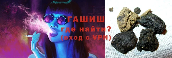 кокаин премиум Карталы