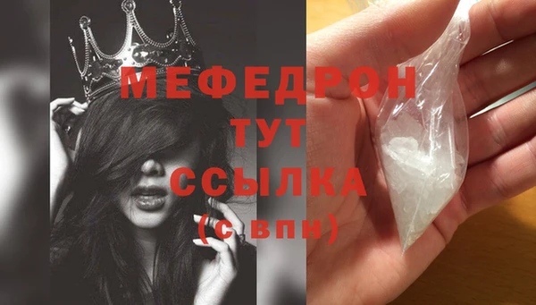 ГАЛЛЮЦИНОГЕННЫЕ ГРИБЫ Карпинск