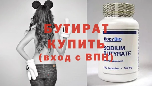 кокаин премиум Карталы