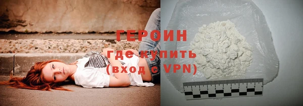 альфа пвп Касимов