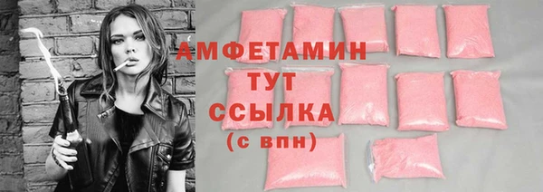 кокаин премиум Карталы