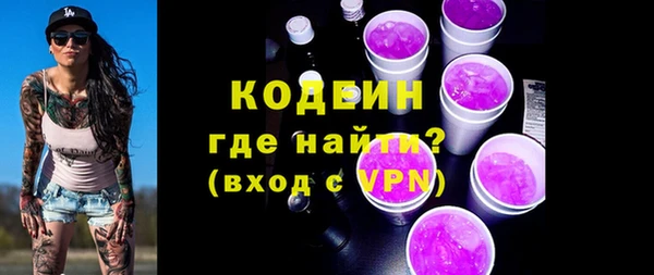 кокаин премиум Карталы