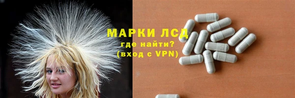 кокаин премиум Карталы