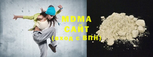 кокаин премиум Карталы