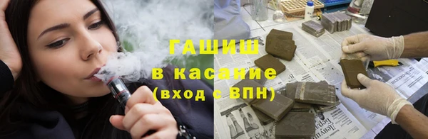 ГАЛЛЮЦИНОГЕННЫЕ ГРИБЫ Карпинск