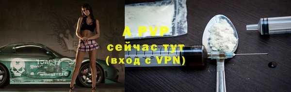 кокаин премиум Карталы