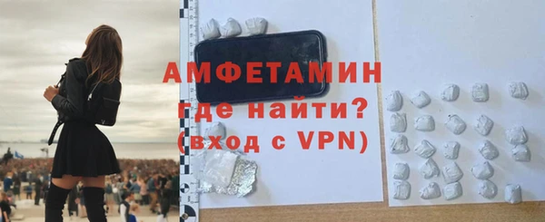 ГАЛЛЮЦИНОГЕННЫЕ ГРИБЫ Карпинск