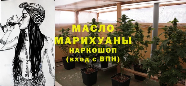 кокаин премиум Карталы