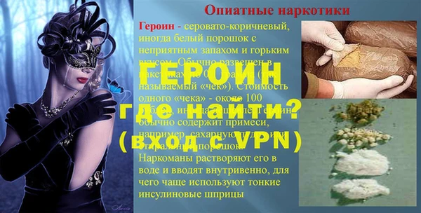 ГАЛЛЮЦИНОГЕННЫЕ ГРИБЫ Карпинск