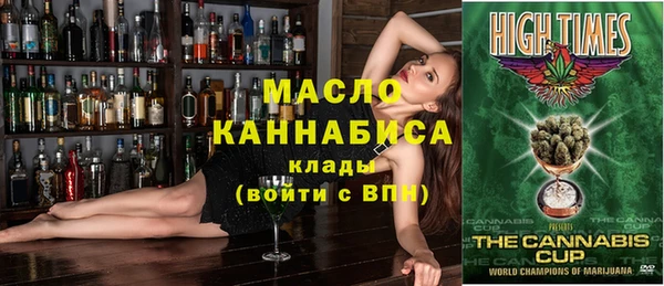 ГАЛЛЮЦИНОГЕННЫЕ ГРИБЫ Карпинск