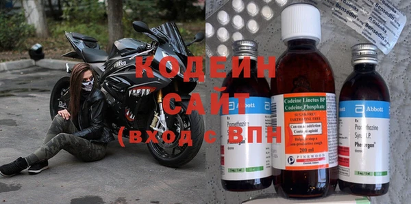 кокаин премиум Карталы