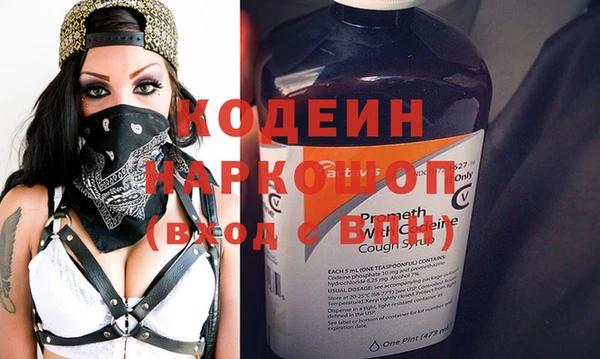 ГАЛЛЮЦИНОГЕННЫЕ ГРИБЫ Карпинск