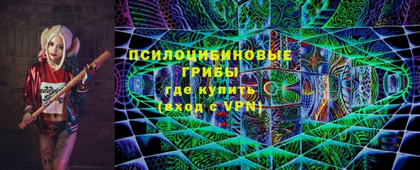 кокаин премиум Карталы