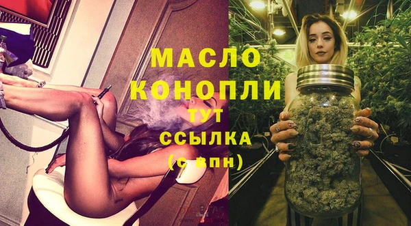 кокаин премиум Карталы