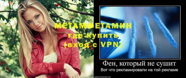 кокаин премиум Карталы
