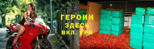 кокаин премиум Карталы