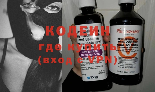 ГАЛЛЮЦИНОГЕННЫЕ ГРИБЫ Карпинск
