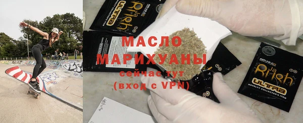 альфа пвп Касимов