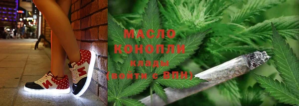 ГАЛЛЮЦИНОГЕННЫЕ ГРИБЫ Карпинск