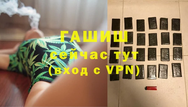 ГАЛЛЮЦИНОГЕННЫЕ ГРИБЫ Карпинск