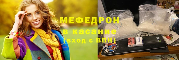 ГАЛЛЮЦИНОГЕННЫЕ ГРИБЫ Карпинск